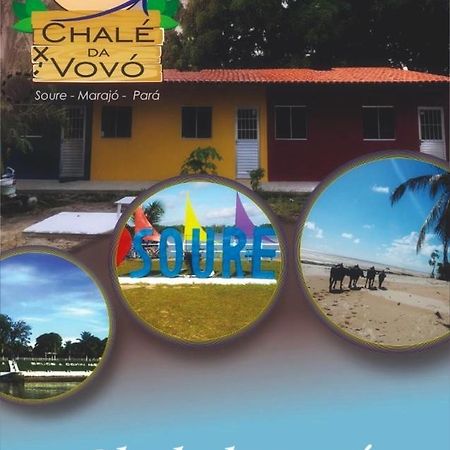 Vila Chale Da Vovo Soure Exteriér fotografie
