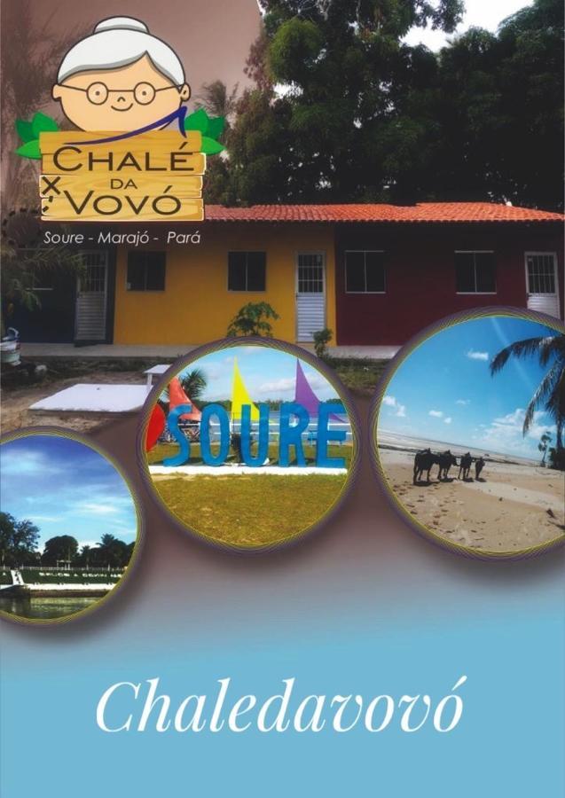 Vila Chale Da Vovo Soure Exteriér fotografie